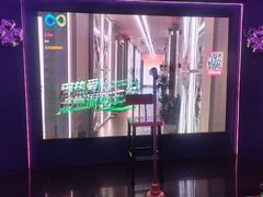 -酷秀KTV(阳泉滨河店)