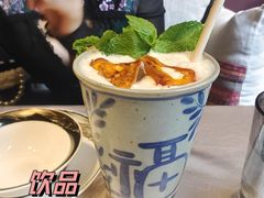 -都氏家DUSJOY(翡翠城店)
