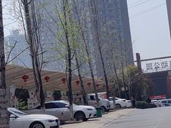 -椿杨樘·明康泡浴养生馆(重庆店)