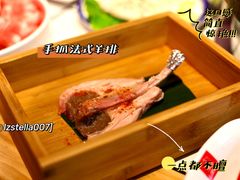 手抓法式羊排-肆幺幺烤肉(乐汇城店)