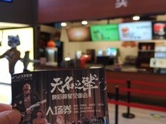 -沃美影城万象城店(CINITY LED)