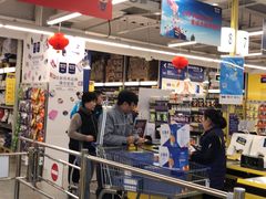 -麦德龙(嘉定店)