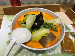 -许小树(国贸商城店)