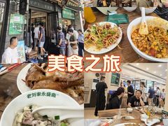 -老刘家永盛斋·传统泡馍(东关南街店)