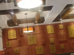 -福来居烤鸭店(天坛二店)