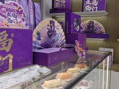 -GANSO元祖食品(卫清店)