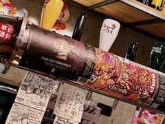 -FOAM LAB 泡沫实验室精酿餐吧