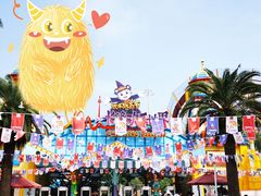 -广州长隆国际大马戏