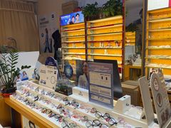 -优医视平价眼镜蔡司依视路折扣工厂店(十里堡店)