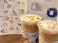 -瑞幸咖啡(绿地锦峰大厦店)