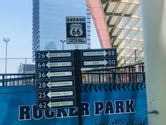 -洛克公园(苏州中心商场)