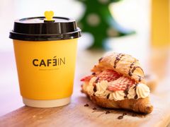 -CAFE'IN精品咖啡体验空间(小寨店)