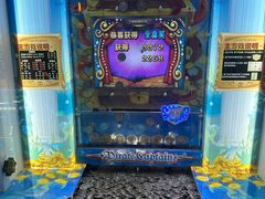 -天天玩X秋葉原日系动漫游戏中心