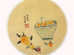 -子曰书院·古筝围棋书法国画小主持(夏都店)