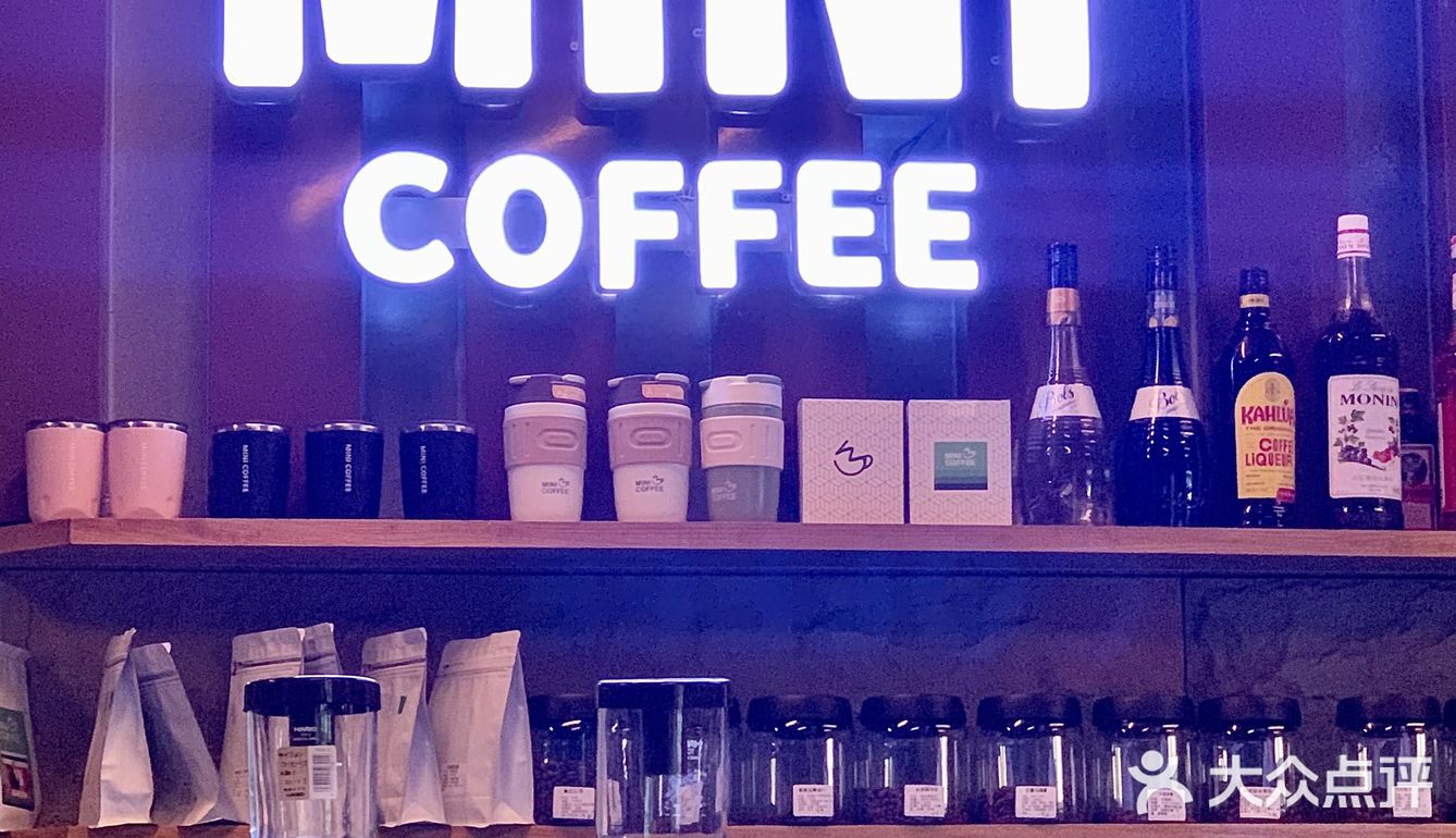 第三家mini coffee开来大良啦！