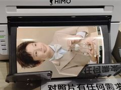 -海马体照相馆(天津世纪都会店)