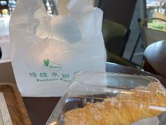 -蜂蝶来饼店(拱北总店)