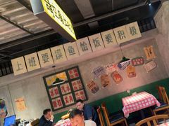 -恰八斗·猛火长沙菜(国贸店)