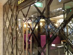 -鹿港小镇(悠唐店)