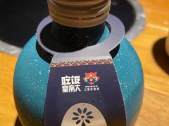 田家浊米酒-吃饭皇帝大土家民族菜(正大广场店)