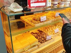 -吾悦广场(南京鼓楼店)