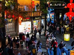 -星巴克(福州三坊七巷店)