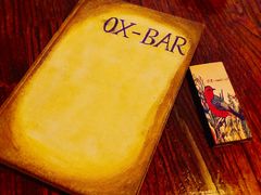 -OX BAR 拉培耶小镇(大连老街店)