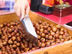 -阿男野栗王(金门路店)