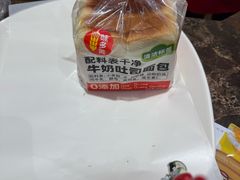 -味多美蛋糕(安定门店)