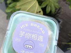 -司乎(MOMOPARK店)