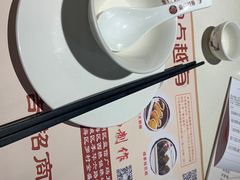 -粤点越有·茶点·粤菜(樵岭国际店)