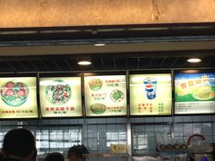 -大唐腾记腊汁肉夹馍(西安北站店)