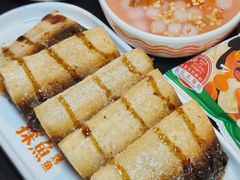 -探鱼·鲜青椒爽麻烤鱼(正佳广场店)