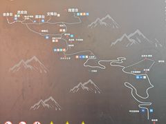 -终南山南五台景区