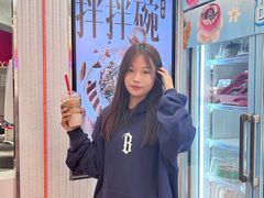 -DQ·蛋糕·冰淇淋(五棵松万达店)
