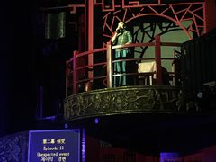 -成都市川剧院·《川剧秀·传奇变脸》·锦江剧场