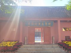 -闽粤南澳总镇府