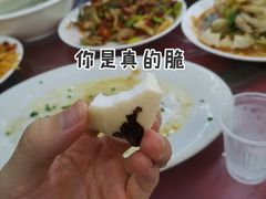 -三亚相缘海鲜·烧烤·糟粕醋(三亚湾店)