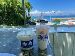-三亚西岛海洋文化旅游区