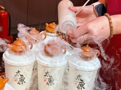 -山四砂锅(太原钟楼街店)