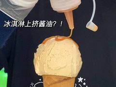 -Dal Cuore 达可芮冰淇淋(陕西北路店)