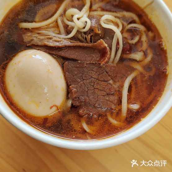 任师傅特色牛肉拉面馆(宝塔大道店)