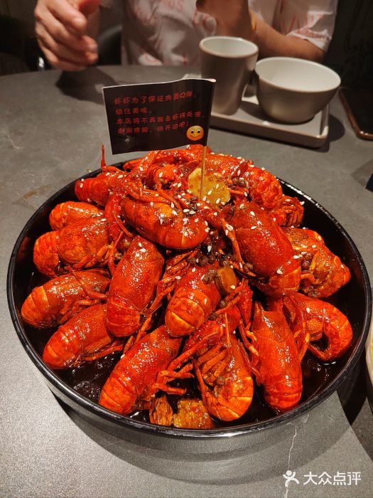 巴厘龙虾·榜首油焖大虾(洞庭·艺术洋房店)油焖大虾图片