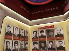 -安源路矿工人运动纪念馆