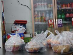 -周良天山牛杂城(天山路总店)