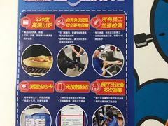 -达美乐比萨(新洲店)