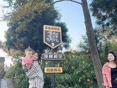 -南岳衡山风景名胜区-南岳大庙