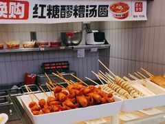 -莱得快酸辣粉(天和里店)