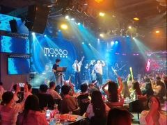 -MOSSO音乐酒吧·live house(南京旗舰店)