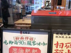-易裕和·长沙米粉(竹塘西路店)